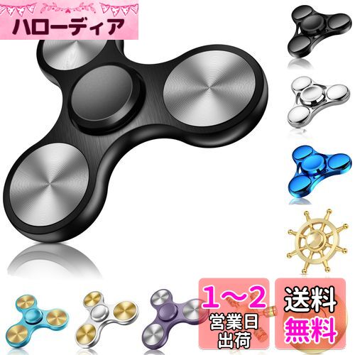 Coolden ハンドスピナー 高級 ストレス解消 グッズ 超耐久性 ステンレス製ベアリン...