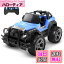 【送料無料】DEERC ラジコンカー こども向け オフロード ジープ 充電式バッテリー RCカー 1/18 操作時..