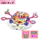 カラトミー ポケットモンスター モンコレ 激闘!アタックスタジアム ポケモン おもちゃ 4歳以上(3)