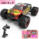 DEERC ラジコンカー オフロード 4WD 40km/h こども向け 子供 おとな向け 操作時間40分 1/18 高速 RCカー リモコンカー 2.4Ghz 四輪駆動 レーシング 耐久性 バッテリー2個 乗り越え おもちゃ 誕生日 プレゼント 子供 男の子 彼氏 小学生 中学生 大人向け 日本国内認証済み
