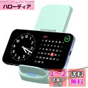 NANAMI ワイヤレス充電器 急速 無線充電器 (Qi認証) iPhone 15/14/13/12シリーズ SE第二世代/8(Plus)、Galaxy S23(Ultra)/S22(Ultra)/S21(Ultra)/S20/Note20 Xperia 1 4/3/2 他のQi機種対応 置くだけ充電 日本語取扱説明書付 新生活アイテム バレンタインギフト (ミント