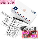 Phomemo M04AS ポータブルサーマルプリンタ スマホプリンター 15/53/80/110mm感熱紙対応 フォトプリンター メモプリンター Blueto...
