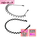 shefun メンズ カチューシャ スプリング ヘアバンド 鉄 波型 くし付き 黒 シンプル 前髪 髪飾り 2本セット JP171 (A)(4)