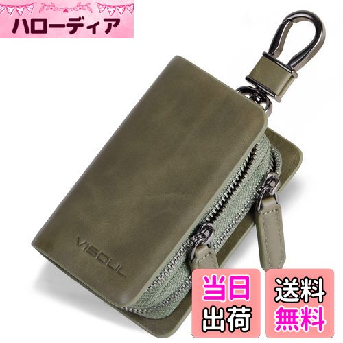 ϥǥŷԾŹ㤨̵֡[VISOUL] ޡȥ 2ļǼ  ܳ 쥶 ޡȥ ޡȥС  ۥ 쥹 ǥ  ӥդ֤θ    ޡȥ ֥ ꡼פβǤʤ3,976ߤˤʤޤ