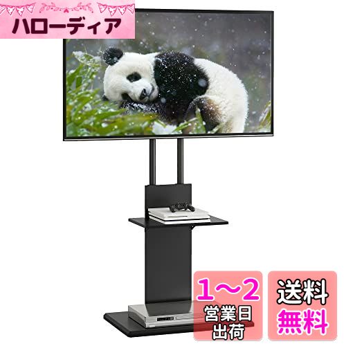 WLIVE ƥӥ ɴ TV tv stand ƥ tv 32~65б VESA/100-400mm/...