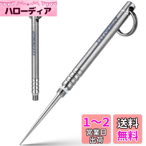 TISUR チタン 多機能爪楊枝 ミニ つまようじ 軽量 EDCツール 携帯便利 ストーンウォッシュ