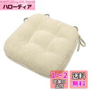 TanYoo 座布団 クッション 椅子用クッション 厚め7cm 低反発+高反発 二層構造 ざぶとん 椅子クッション 低反発クッション チェアクッション フロアク...
