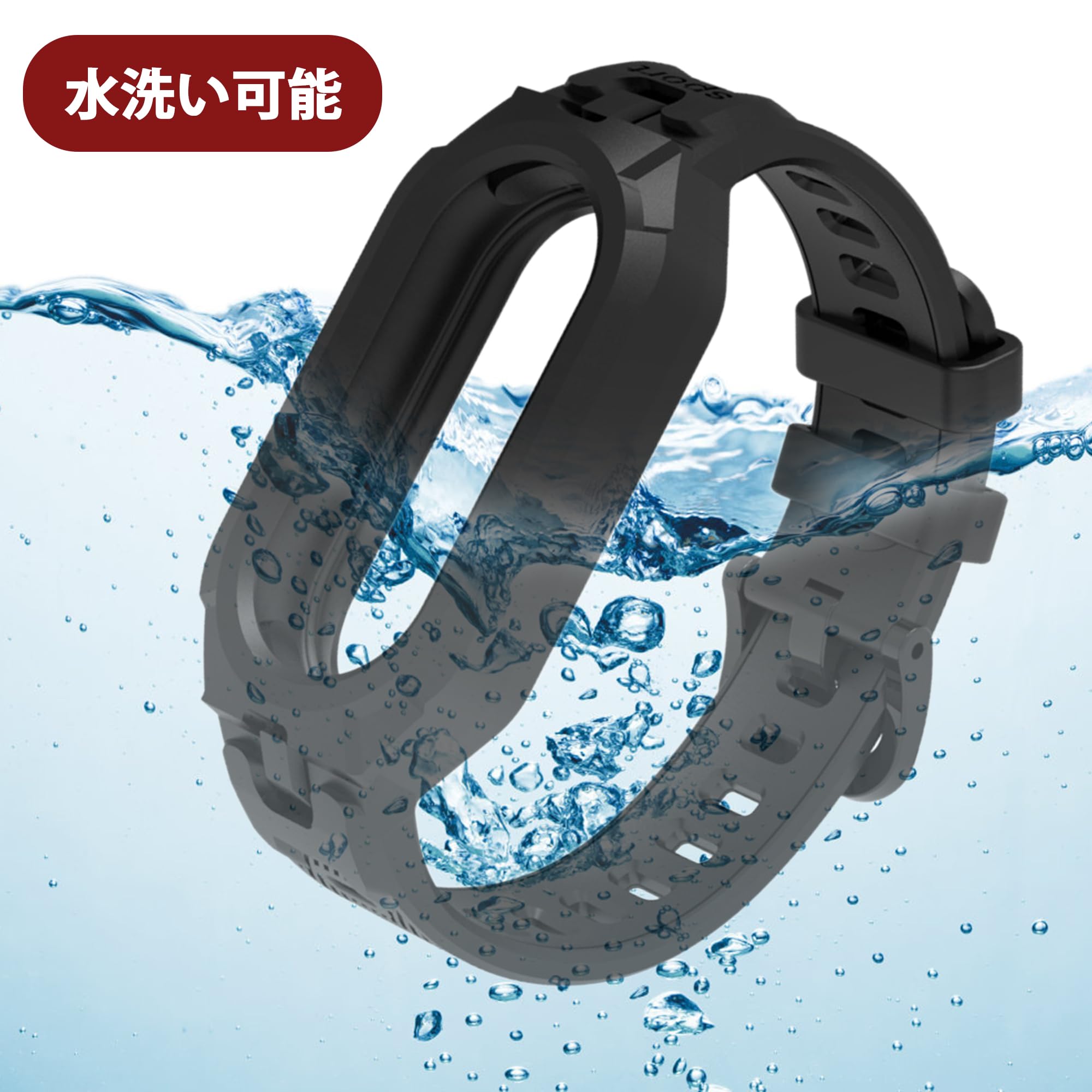 MIAODAM 対応 mi band 7/6/5 交換バンド シャオミ スマートバンド7/6/5 替えバンド xiaomi smart band 7/6/5 交換バンド miband7/6/5 スマートバンド 交換用 替えベルト 替えバンド スポーツ 耐久性 TPU製 (ブラック)