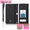 LOE(ロエ) au/UQ Speed Wi-Fi 5G X11 / X12 専用 モバイルルーター ケース (ブラック)