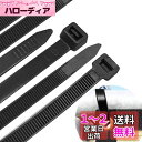 結束バンド 115本入 12*300mm 強力 タイラップ 耐候性 結束バンド 屋外 耐久 耐熱 PPプラスチック 太い 長い 黒い uv耐性 ロング 幅広 ブ...