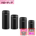 TYCKA 一眼フレカメラ レンズケース レンズ収納バッグ 10mm厚手 防水 クッション性 ジッパー式 レンズポーチ デジタルカメラ/一眼レフ等カメラレンズに...