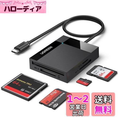 Portable USB-C Multiport Adapter, USB-C, USB-A, HDMI, VGA