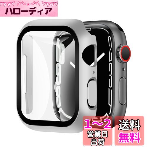 YOFITAR Apple Watch 用 ケース series9/8/7 41mm アップルウォッチ保護カバー 「2023 モデル」ガラスフィルム 一体型 PC素材 全面保護 超薄型 装着簡単 耐衝撃 高透過率 指紋防止 傷防止(41mm シルバー) YOFITAR Apple Watch 用 ケース series9/8/7 41mm アップルウォッチ保護カバー 「2023 モデル」ガラスフィルム 一体型 PC素材 全面保護 超薄型 装着簡単 耐衝撃 高透過率 指紋防止 傷防止(41mm シルバー)