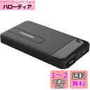 カシムラ(Kashimura) ジャンプスターター4000mAh 車のバッテリー上がり対策 ガソリン車3.0L、ディーゼル車1.5L対応 保護回路機能内蔵のジャンプスタートケーブル LEDライト搭載 NKD-237 ブラック