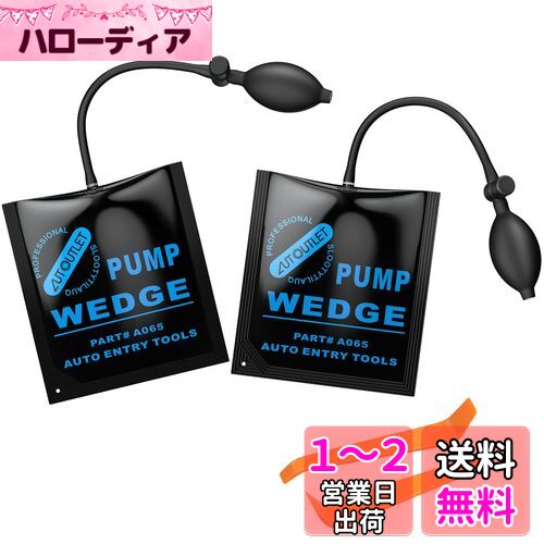 AUTOUTLET 2 PCS å ݥץХå ɥ ȥѡļ ڡåդ å å 2...