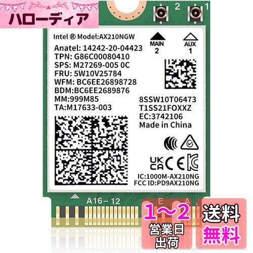 Intel Wi-Fi 6E AX210NGW ̵LAN M.2 WiFi 磻쥹 Bluetooth 5.3 802.11ax...