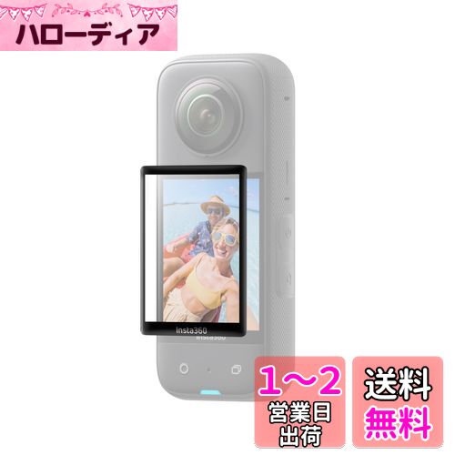 Insta360ڸʡ X3 ꡼ץƥ