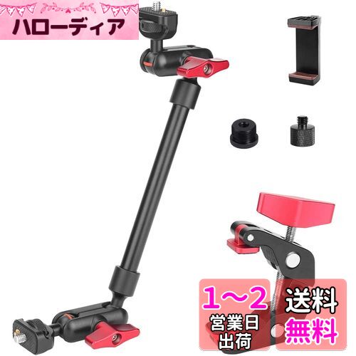 ѡ ޥå 13(34cm) 饯 ե쥭֥ 饢 ܡإå 360ٲž 1/4ͥ 饹 ׻ ޥۥ ॹ ޥ ֥饹 ǥޥȥ ٥åɥ