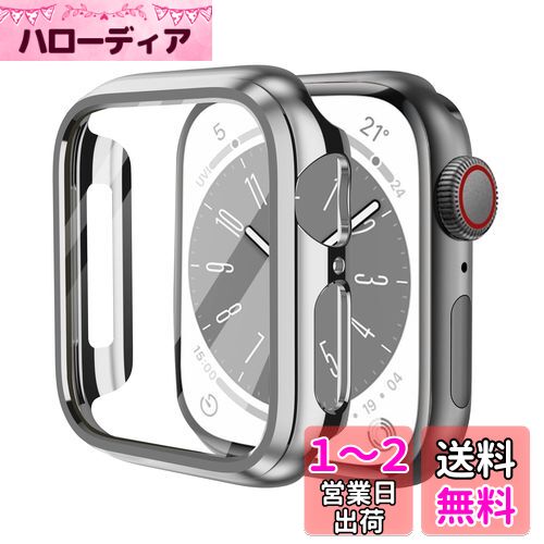KIMOKU コンパチブル Apple Watch ケース Series SE2/SE/9/8/7/6/5/4 41mm PC+TPE材質 保護ケース 高耐久 耐衝撃 コンパチブルアップルウォッチ ケース超軽量 保護カバー シルバー