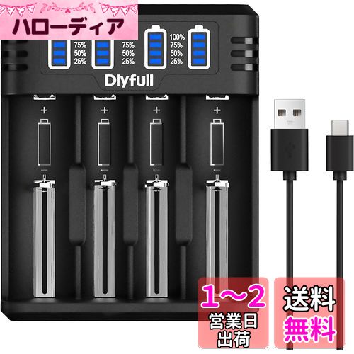 Dlyfull ®ӽŴ 18650। ñ4ñ3 ˥å/26650/14500/10430/18650...
