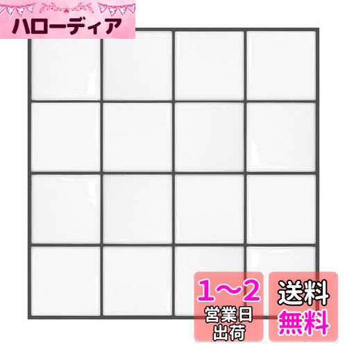 MORCART | Ŭڤ | ۥ磻ȥ顼å 륷 ɿ Ǯ å ̽ ȥ DIY ȶ䥢ƥ...