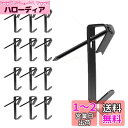 100個セット 石膏ボード用 壁 フック 黒 石膏ボード用 壁 ピン ブラック ピンフック 石膏ボード フック 額縁 フック 石膏ボード 画鋲 フック 壁掛けフ...