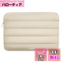Bagasin 耐衝撃 パソコンケースふわふわ 15 15.6 16インチ MacBook HP Dell Lenovo Asus Notebooks ノートPCケースインナーバッグ ラップトップスリーブ