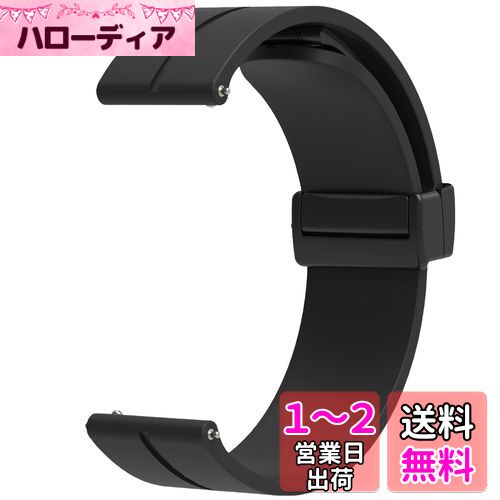 [Annymall] ץХ ˥С20mm 22mm ӻץХ ꥳ ɿ ץ٥ 20mm 22mm ؤ٥...