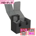 Venssu デッキケース トレカケース ストレージボックス ダイス入れ ダメカン入れ マグネット PU レザー 200枚 「 遊戯王 ポケモン デュエマ 各種...