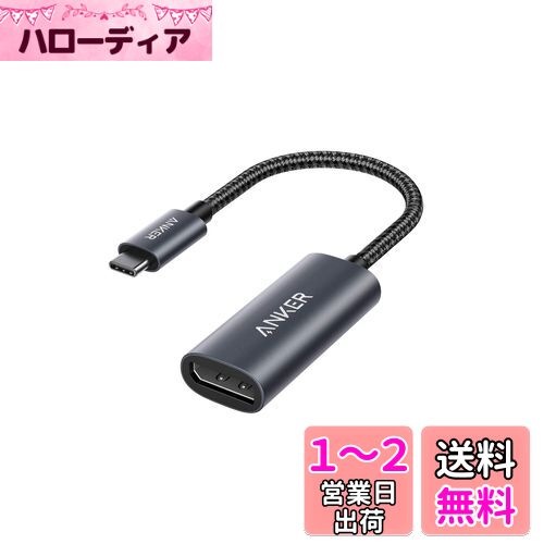 Anker PowerExpand USB-C & DisplayPort ץ ǥץ쥤ݡ USB-C 4Kб MacBoo...