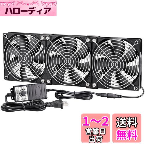 GDSTIME 3 x 120mm 3ϢեDC12VŸե AC100V 240Vԡɥȥ顼ӥͥåȥ...