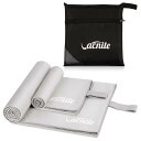 【送料無料】VACNITE 2枚 速乾タオル 152*78cm+80*38cm 3枚 スポーツタオル 152*78cm+80*38cm+38*38cm 収納袋付き 超吸水 柔らかい 色褪せない 防臭 高い耐久性 軽量 湿気 梅雨対策 旅行タオル バスタオル 水泳/スポーツ/旅行/家庭用 (2枚セット グレー)