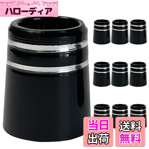 【送料無料】noyips ゴルフ ソケット 10個セット フェルール セル シャフト スリーブ アイアン リシャフト TIP径 335 350 355 370 ...