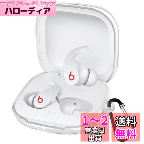 ANYOI BEATS FIT PRO 用 ケース beats fit pro 用カバー 透明 TPU素材 分離式 全面保護 耐衝撃 落下防止 装着充電可能 beats fit pro ケース カラビナ付き（beats fit pro，クリア）