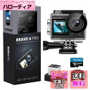 AKASO アクションカメラ 4K 20MP解像度 タッチパネル式 デュアルカメラ 40M防水 水中カメラ EIS手ぶれ補正 外部マイク対応 WiFi搭載 HD...