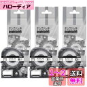 ASprinte 互換 テプラ テープ 白 12mm 9mm 6mm キングジム テプラ カートリッジ SS12KW SS9KW SS6KW Kingjim T...