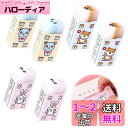 消しゴム かわいい 文房具【6個セット】消しゴム 小学生 スティック消しゴム よく消える 消しゴム 人気 おもしろ文房具 文房具セット パーティーの記念品 面白...