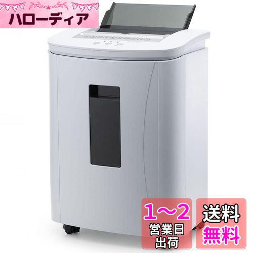 楽天市場】iOCHOW シュレッダー オートフィードシュレッダーの通販 楽天市場】iOCHOW シュレッダー オートフィードシュレッダーの通販