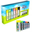【送料無料】ぺんてる くれよんみたいな けしごむ Ain Ringleaf オリジナルBOX付 | おおきいサイズ ×7個セット