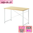 サンワダイレクト シンプルワークデスク 幅100cm×奥行60cm モニターアーム対応 組立簡単 パソコンデスク ライトブラウン 100-DESKF003LBR(3)