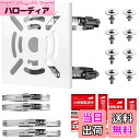 【送料無料】FotoFoto 防犯カメラ 取り付け金具 ポール 取付金具 ステンレスバンド 4本付き カメラ ブラケット スタンド ハウジング 監視カメラ 円柱 角柱 すぐ使える ボルト セット4式 / 防犯ステッカー 6枚 付属 穴あけず バンドサイズ直径20cm 直径10cm (白)