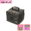Makalu(マカルー) キャンプ 収納ボックス コンテナボックス 9L ツールボックス アウトドア 収納ケース (ブラックマル)