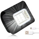 【送料無料】USB 充電式 LED クリップ ライト ランニング ウォーキング チェストライト