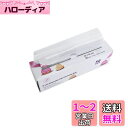 Keenpioneer 絞り袋 16インチ 56枚箱入り 使い捨て (24 x 41cm)
