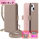 MAGICASE for iPhone15 ケース 手帳型 おしゃれ いphone15 ケース 手帳型 ショルダー アイフォン15 ケース 手帳型 肩掛け スマホケースiphone15 財布型 女性 マグネット式 カード収納 スタンド機能 携帯ケースiPhone15 可愛い 高級PUレザー 耐衝撃 擦り傷防止 防塵 軽量