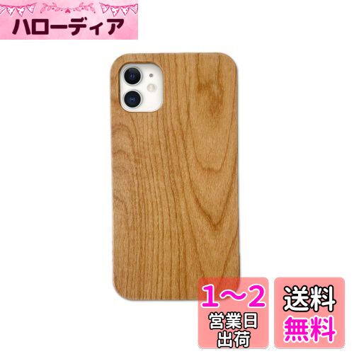 [Pretimo] iPhone 12mini ケース 天然木 木製 ウッド 桜の木 ワイヤレス充電対応