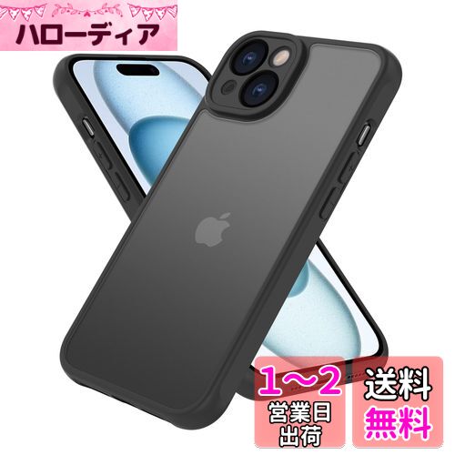 iPhone15  ޥå ȾƩ iphone15 С Ѿ׷ ɻ ե 15 ƷMIL iPhone 15 ...