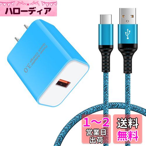 ®Ŵ type-c AndroidŴ qc3.0Ŵ 18W/3A ޥ۽Ŵ Type-C ® USB-C֥ 0...