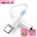 タイプc イヤホンジャック 変換 USB-C to 3.5 mm 4極 オーディオ変換アダプター ハイレゾ対応 ヘッドセットマイク DAC搭載 通話 音量調節 ...
