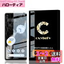 対応 Google Pixel 7A/ピクセル7A フィルム 硬度9H 耐衝撃 Google Pixel 7A 強化ガラス 保護フィルム 撥油性 防指紋 0.2...